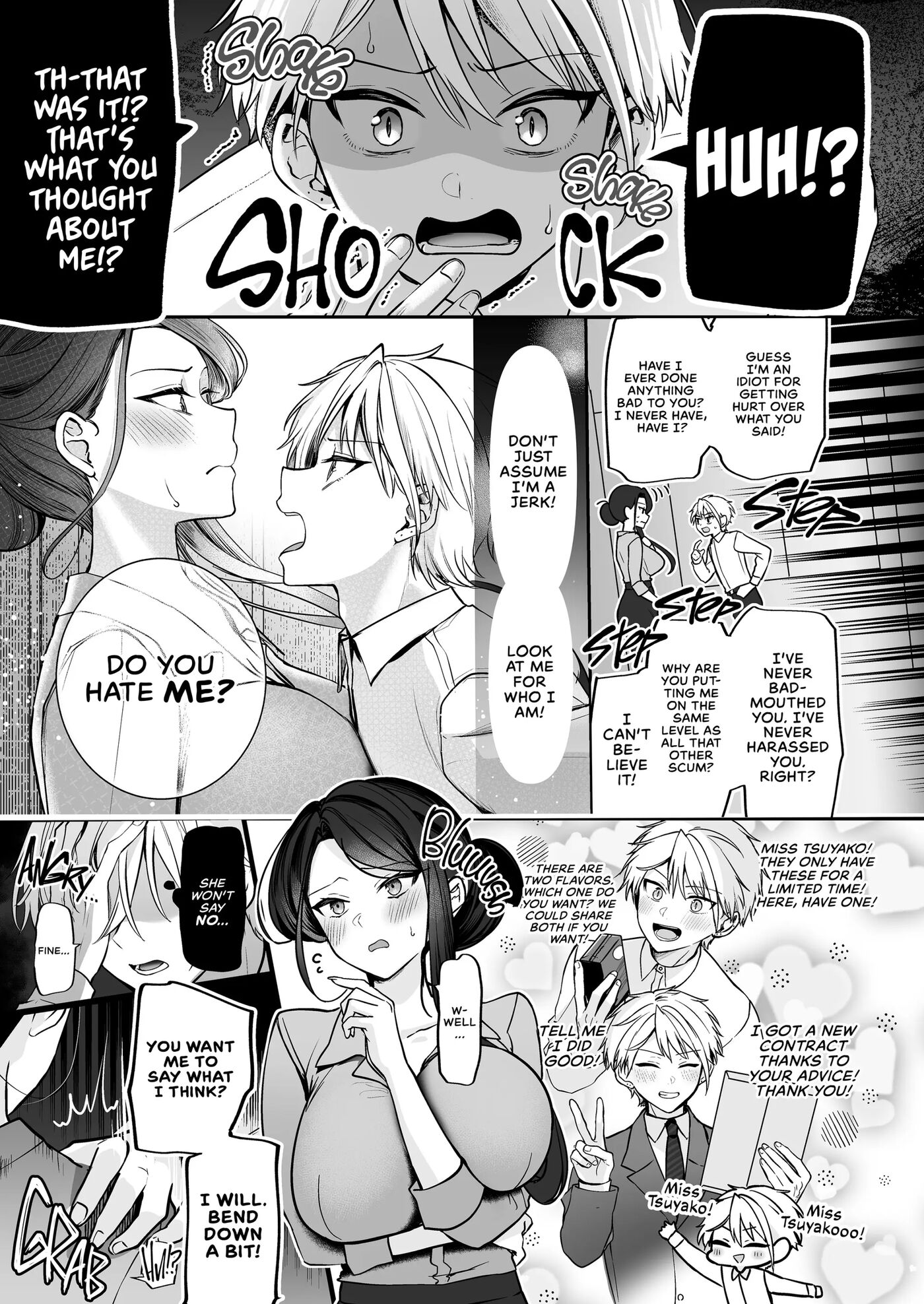 My Tall, Stacked, Virgin Boss Chapter 1000 Page 20